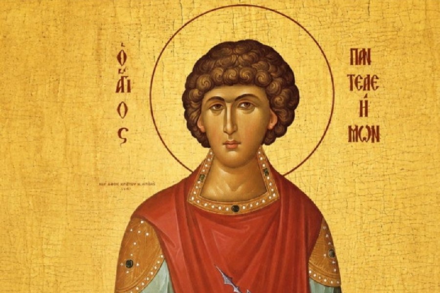 Η γιορτή του Αγίου Παντελεήμονα στον Πόντο