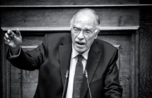 Πέθανε ο Βασίλης Λεβέντης σε ηλικία 75 ετών
