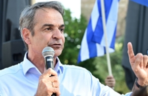 Μητσοτάκης από την Εύβοια: Στο τέλος της τετραετίας θα παραδώσουμε το καλύτερο εθνικό σύστημα υγείας