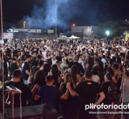 Με ποντιακό παλμό και νεανικό κοινό άνοιξε η αυλαία του πανηγυριού της Πατρίδας