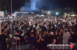 Με ποντιακό παλμό και νεανικό κοινό άνοιξε η αυλαία του πανηγυριού της Πατρίδας