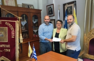 Το Σωματείο Αγίου Γεωργίου Περιστερεώτα ευχαριστεί το Σύλλογο Ποντίων Ludwigshafen