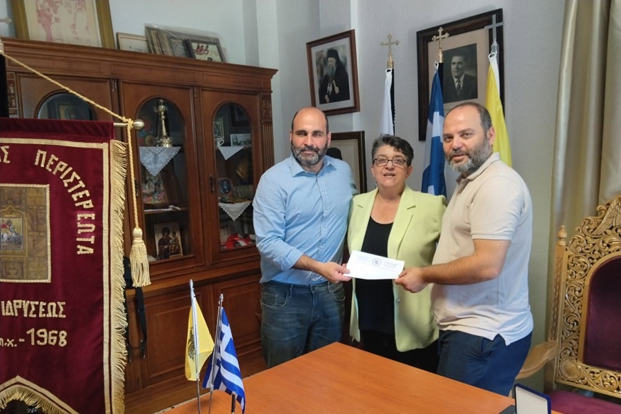 Το Σωματείο Αγίου Γεωργίου Περιστερεώτα ευχαριστεί το Σύλλογο Ποντίων Ludwigshafen