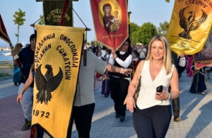 ΠΟΠΣ: «Χαιρετίζουμε την εκλογή της Βιβής Κουρτίδου στη θέση της Προέδρου Περιφερειακού Συμβουλίου Κεντρικής Μακεδονίας