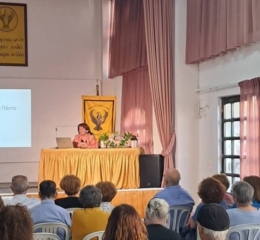 Ολοκληρώθηκε το Σπουδαστήριο Ποντιακής Ιστορίας και Πολιτισμού 2026