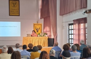 Ολοκληρώθηκε το Σπουδαστήριο Ποντιακής Ιστορίας και Πολιτισμού 2026