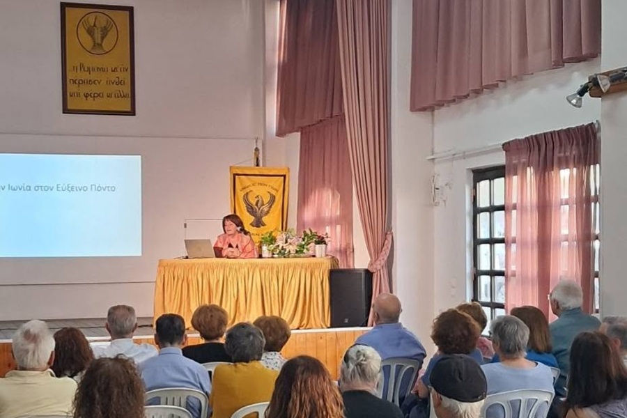 Ολοκληρώθηκε το Σπουδαστήριο Ποντιακής Ιστορίας και Πολιτισμού 2026