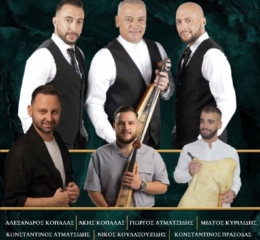 Γλέντι για τη νέα σεζόν από την «Τραπεζούντα» Φυλής