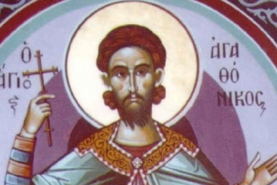 Εορτολόγιο 22 Αυγούστου: Ποιοι γιορτάζουν σήμερα
