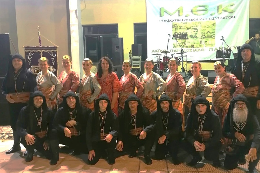 Η Ένωση Ποντίων Πιερίας στην εκδήλωση της Μορφωτικής Ένωσης Καταφυγιωτών