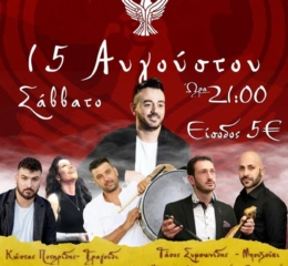 Έρχεται το Πανηγύρι της «Ανάσπαλτος Πατρίδας»