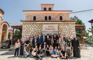 Ψήφισμα με αιχμές και διεκδικήσεις από τη νεολαία του ποντιακού ελληνισμού