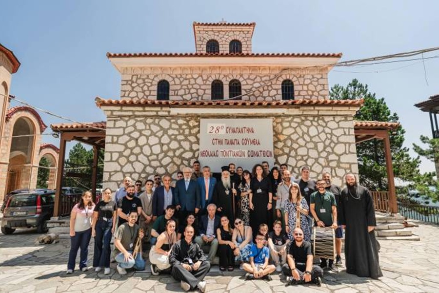 Ψήφισμα με αιχμές και διεκδικήσεις από τη νεολαία του ποντιακού ελληνισμού