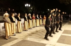 Ολοκληρώθηκαν οι Εκδηλώσεις του Ποντιακού Τριημέρου της «Αργώ» 2026