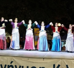 Στην έναρξη της εμποροπανήγυρης Κιλκίς οι «Αργοναύτες»