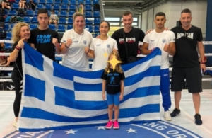 «Iron Team Αγίας Βαρβάρας»: Χρυσή η Χριστίνα Τρωγάδη και χάλκινος ο Γιώργος Τρωγάδης στο 31ο Παγκόσμιο Κύπελλο Kickboxing της WAKO