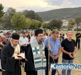 Φόρος τιμής στους απαγχονισθέντες Ποντίους της Αμάσειας στην Καστοριά
