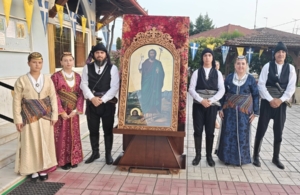 Πραγματοποιήθηκε ο 2ος Καλοκαιρινός Χορός του Συλλόγου Ποντίων Μακροχωρίου