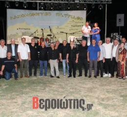 «Τιμητικόν Αντάμωμαν» στην Πατρίδα προς τιμήν των Πόντιων καλλιτεχνών
