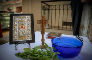 Αγιασμός & Έναρξη Πολιτιστικής Χρονιάς για το Σύλλογο Ποντίων Νομού Ξάνθης