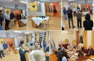 Πραγματοποιήθηκε ο Αγιασμός των «Κομνηνών» Δράμας