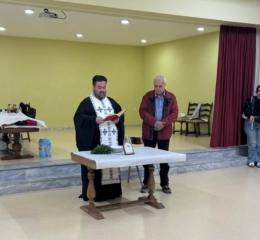 Αγιασμός και έναρξη της νέας χορευτικής χρονιάς για τον Σύλλογο Ποντίων Κρηνίδων «Το Βυζάντιο»