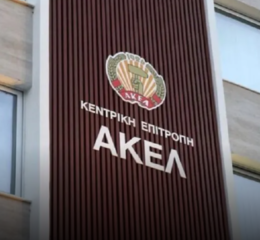 «Αυτά που κατηγορούμε την τ/κ πλευρά ερχόμαστε να τα εφαρμόσουμε οι ίδιοι»: Διαφωνεί με μετονομασία τουρκικών οδών η δημοτική ομάδα ΑΚΕΛ