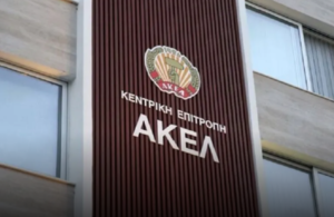 «Αυτά που κατηγορούμε την τ/κ πλευρά ερχόμαστε να τα εφαρμόσουμε οι ίδιοι»: Διαφωνεί με μετονομασία τουρκικών οδών η δημοτική ομάδα ΑΚΕΛ