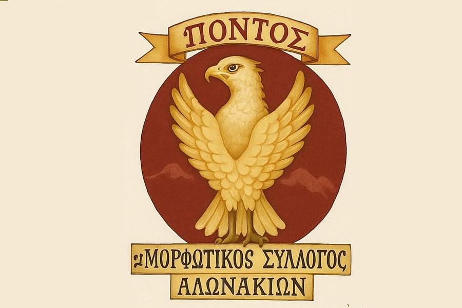 Επαναλειτουργεί το τμήμα εκμάθησης νταουλιού στον «Πόντο» Αλωνακίων