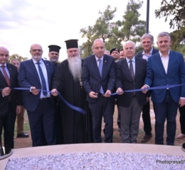 Το Αριστοτέλειο Πανεπιστήμιο τιμά τον Προσφυγικό Ελληνισμό του 1922