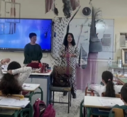 Με επιτυχία ολοκληρώθηκε η τριήμερη επιμορφωτική ημερίδα εκπαιδευτικών ΠΕ70 Γενικής Αγωγής