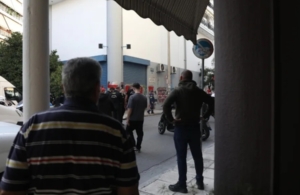Πώς έγινε η έκρηξη στον Κολωνό – Στον ποινικό χώρο στρέφονται οι έρευνες