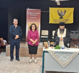 Τον καθιερωμένο αγιασμό του τέλεσε ο «Ακρίτας» Χαλανδρίου 