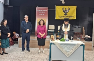 Τον καθιερωμένο αγιασμό του τέλεσε ο «Ακρίτας» Χαλανδρίου 