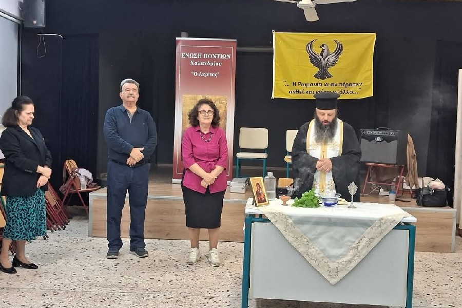 Τον καθιερωμένο αγιασμό του τέλεσε ο «Ακρίτας» Χαλανδρίου 