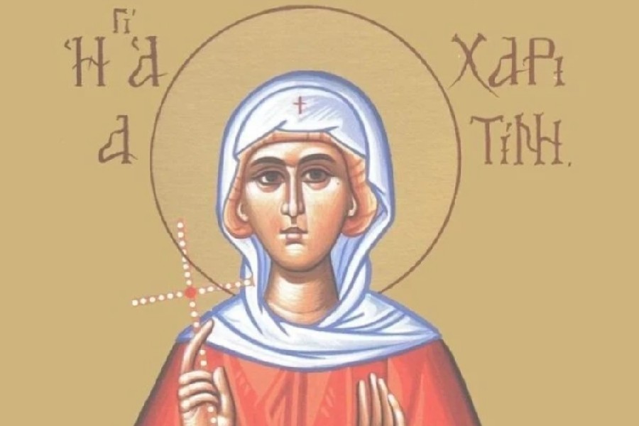 Εορτολόγιο 5 Οκτωβρίου: Ποιοι γιορτάζουν σήμερα