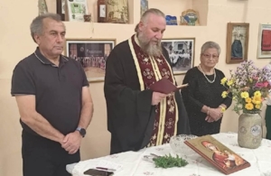 Αγιασμό για τη νέα πολιτιστική χρονιά τέλεσαν οι «Ακρίτες» Σερρών 