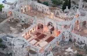 Συρία: Επαναλειτουργεί, 14 χρόνια μετά, το παλαιοχριστιανικό συγκρότημα του Αγίου Συμεών στο Χαλέπι