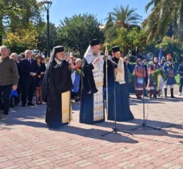 Σε εκδήλωση μνήμης για τα θύματα της Μικρασιατικής Καταστροφής συμμετείχε ο Σύλλογος Ποντίων Νέας Φιλαδέλφειας 