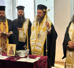 Τον καθιερωμένο αγιασμό τους τέλεσαν οι «Αργοναύτες» Κιλκίς 