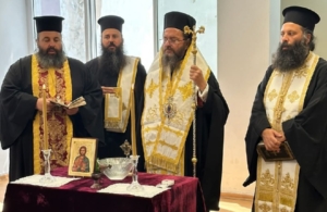 Τον καθιερωμένο αγιασμό τους τέλεσαν οι «Αργοναύτες» Κιλκίς 
