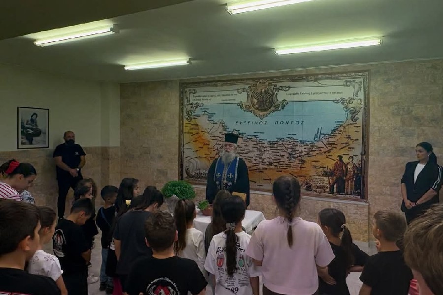 Αγιασμός και ευχές για μια δημιουργική χρονιά στη «Τραπεζούντα» Φυλής 