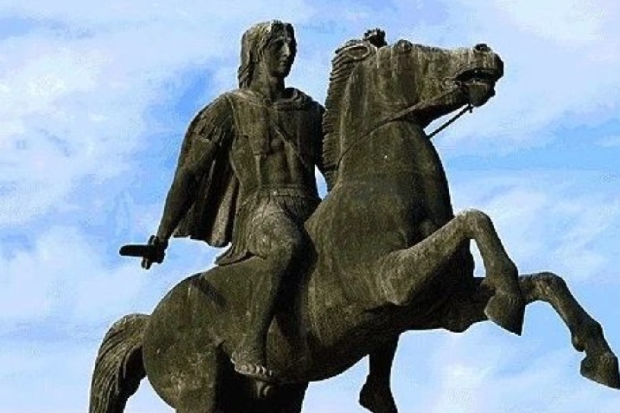 Σκόπια: Προκλητικός αλυτρωτισμός στα σχολικά βιβλία – Τι λένε για τον Μέγα Αλέξανδρο