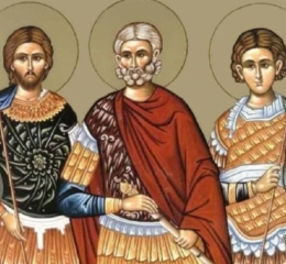 Εορτολόγιο 12 Οκτωβρίου: Ποιοι γιορτάζουν σήμερα