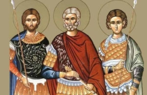 Εορτολόγιο 12 Οκτωβρίου: Ποιοι γιορτάζουν σήμερα