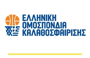 Πρωτοφανές σκάνδαλο στο ελληνικό μπάσκετ: «Ποιους θέλεις να αποβάλω με φάουλ;» ένα από τα αποκαλυπτικά μηνύματα στη δικογραφία