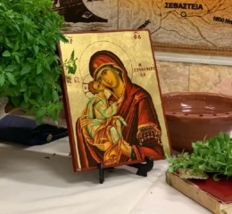 Τον αγιασμό της θα τελέσει η Εύξεινος Λέσχη Περιστάσεως 