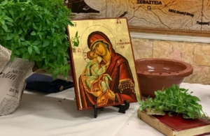 Τον αγιασμό της θα τελέσει η Εύξεινος Λέσχη Περιστάσεως 