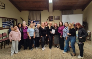 Παρουσιάστηκαν «Οι λέξεις του Πόντου Ανασαίνουν Ακόμα» στην Σταυρούπολη