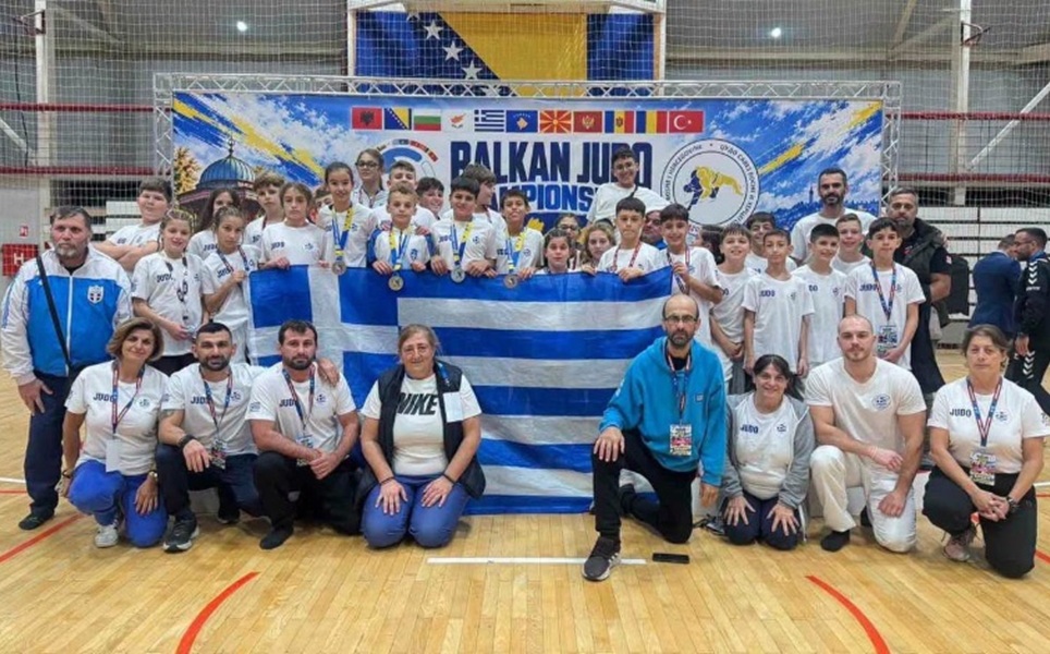 Τζούντο: Τέσσερα μετάλλια για την Ελλάδα στο Βαλκανικό Πρωτάθλημα U12 στο Σαράγεβο